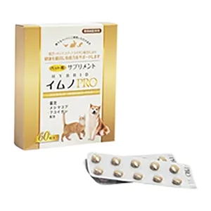 Japan Immuno Pro human grade raw materials private label pet nutrition supplements for pet food enhance nutrition