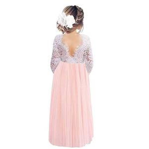 Robe de mariée élégante en maille avec dos en dentelle pivoine, coupe trapèze droite, robe de demoiselle d'honneur - Product Image 1