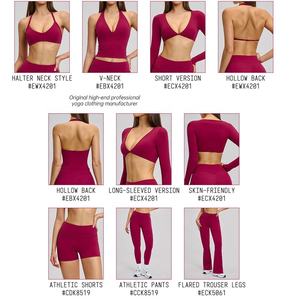 SHINBENE Soutien-gorge de sport pour femme, dos nu, à bretelles réglables, style licou, pour le yoga et la gym - Product Image 2