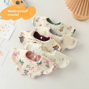Bavoir imperméable double usage de style coréen, 100% coton, motif de fleurs ondulées pour bébés et tout-petits - Product Image 5