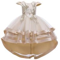 Robe de mariée longue de haute qualité pour fille, robe de demoiselle d'honneur exquise pour fête, robe d'anniversaire rose pour enfant de 8 ans