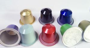Capsules de café expresso en feuille d'aluminium, 50 pièces, matériau aluminium très utilisé - Product Image 2