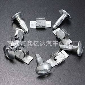 Clips de fixation pour carrosserie de moteur Xinyida, clips métalliques pour réparation automobile, assortiment n° 34, alliage de zinc, acier inoxydable - Product Image 1