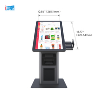 Terminal de point de vente commercial 21,5 pouces multi-touch avec imprimante intégrée pour la commande automatique en restaurant rapide