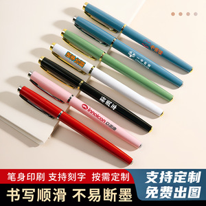 Stylo signature en métal sur mesure, pointe bille, corps en aluminium, usage professionnel et bureautique - Product Image 5