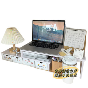 Office Organizer 4 <b>Drawer</b> White <b>Storage</b> <b>Box</b> Rectangle Floor Type Desktop <b>Drawer</b> Organizer - Product Image 5