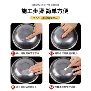 Multifunctional Aluminum Foil Patch Rectangle Waterproof High Temperature Resistant For Pots Pans Water Pipes Home Use - Product Image 4