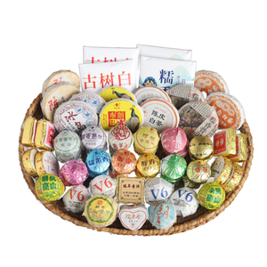 Подарочный набор ферментированного чая Пуэр напрямую от производителя - 30 прессованных брикетов, натуральный продукт с возможностью индивидуального заказа и низким MOQ - Product Image 1