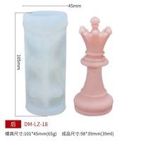 <span class=keywords><strong>Bougie</strong></span> parfumée aux échecs, moule en Silicone, bricolage, pièces d'échecs, ornements en plâtre, chandelier, encens, moule en pierre - Product Image 6