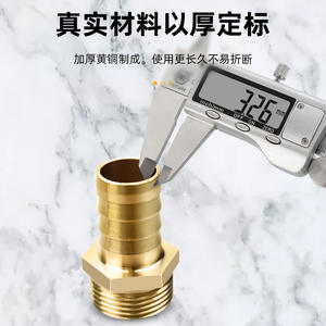 Raccord flexible pour gaz naturel en cuivre massif à 4/6 points, tête de pagode, avec filetage extérieur vert, raccords en laiton 8/10/12 mm - Product Image 3