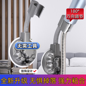 Soporte para Secador de Pelo Royal Stan, con Ventosa, Montaje en Pared, Universal, para Baño, Sin Necesidad de Perforación - Product Image 3