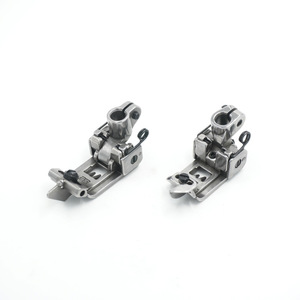 W500 Overlock Sewing <b>Machine</b> Presser Foot Steel Adjustable Blade Center <b>Split</b> Edge Guard Garment Processing Parts - Product Image 1
