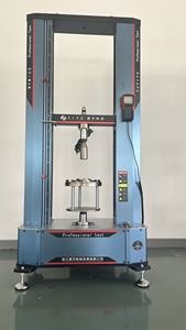 Machine d'essai de résistance à la traction pour équipement, personnalisable OEM Yiyu WDW-50D, pour essais de compression du <span class=keywords><strong>béton</strong></span> et de tension électronique - Product Image 5
