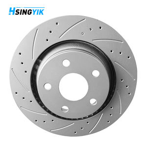 5Q0615601F Price Break Rotor Cover Disco de freno para Volkswagen - Product Image 2