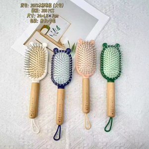 Wooden Handle Curling <b>Comb</b> Large Size Portable Travel Hair Brush Cushion <b>Comb</b> For General Use - Product Image 3