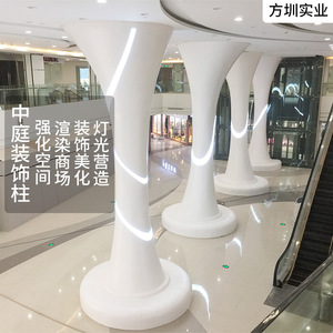 Colonne décorative de centre commercial avec éclairage d'ambiance LED, design durable en plastique pour centre commercial - Product Image 3