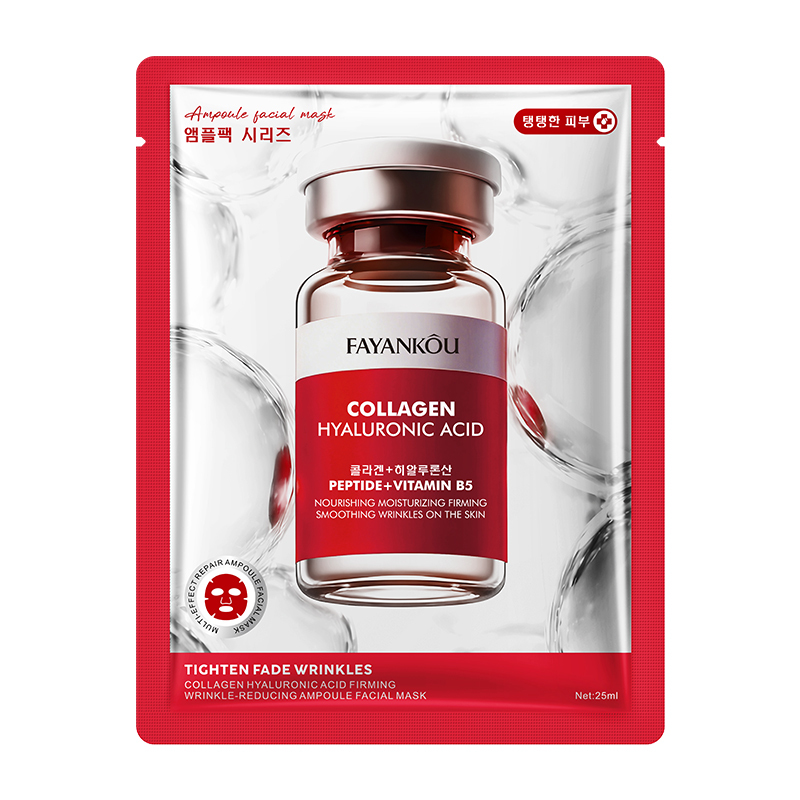 Masque facial raffermissant au collagène et à l'acide hyaluronique pour les ridules