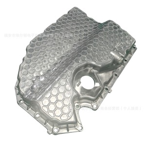 Bac à huile moteur de voiture 06K103600R en aluminium pour Volkswagen Audi, pièce de rechange - Product Image 1