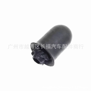 Bloque de amortiguación para capó de motor Ford BM51-17F033-AB de goma negra para Fordson - Product Image 1
