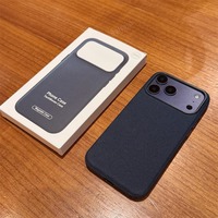 Étui de charge magnétique sans fil anti-rayures TechWoven Luxury Woven pour 17 Pro Max