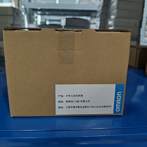 เซฟ คอมแพค G9SP-N20S 24V ตัวควบคุมความปลอดภัย 20 อินพุต 8 เอาท์พุต - Product Image 5