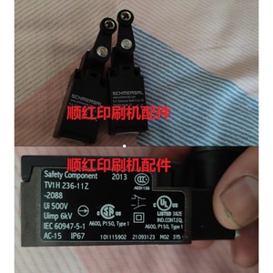 Interruptor de Límite Schmersal TV1H 236-11Z-2088 IP67, Terminal de Tornillo SPST, 500V 16A, Material ABS - Product Image 1