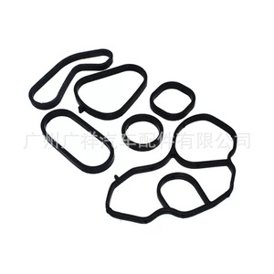 Anillo de sellado del radiador 11428643747 11428643758 para reemplazo y reparación del sistema de refrigeración, junta de tamaño estándar - Product Image 4