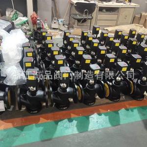 Vanne de contrôle électrique bidirectionnelle VB7200 16 25, proportionnelle-intégrale, haute température, solénoïde, à bille, à diaphragme, OEM pour l'eau - Product Image 1