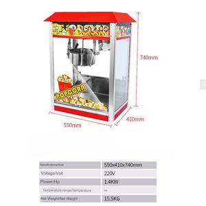 Machine à Popcorn Commerciale Électrique Red Roof, Machine à Popcorn Personnalisée, Machine à Popcorn avec Cuve de 8oz - Product Image 5