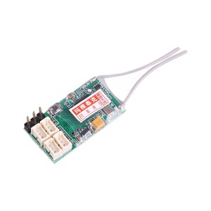 Cm410x 4 <b>Channel</b> Mini Receiver Dsm2 Dsmx Ppm Jst R415x For Fpv Racing Drone - Product Image 4