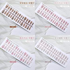 30 Uds XS S M tamaño hecho a mano ataúd puntas de <span class=keywords><strong>uñas</strong></span> postizas <span class=keywords><strong>efecto</strong></span> gradiente floreciente <span class=keywords><strong>uñas</strong></span> de prensa para uso doméstico DIY estilo de diseño - Product Image 2