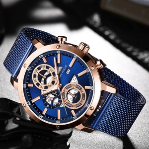 Mini Focus Modern Novel Design Newest 0190G Watch Fashion Men <b>Automatic</b> Stainless Steel Chain Watches - Product Image 3