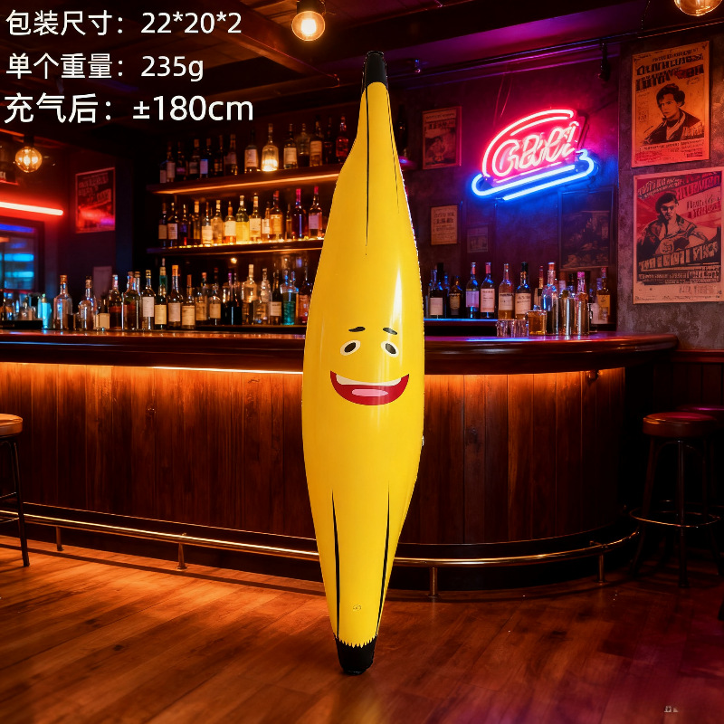 1.8-meter smiley face banana