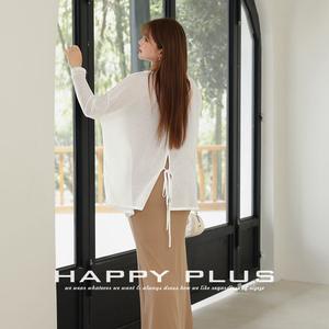 Cárdigan con protección solar Happy Plus, color negro grisáceo, nailon fino, ropa de abrigo de manga larga para mujer de talla grande N8866 - Product Image 2