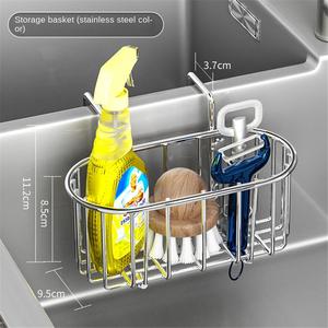 Égouttoir mural en acier inoxydable pour évier de cuisine, écologique, moderne, noir et gris, rangement de cuisine pour le nettoyage - Product Image 2