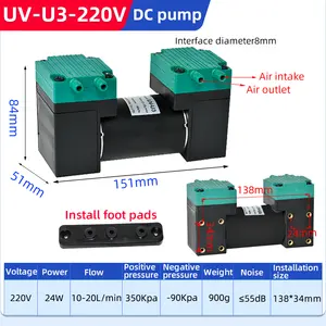 UV-U3 Customization Small Air DC 12V/24V/220V/110V 20L/min Double Head Negative Pressure Diaphragm Vacuum Pump For Food Packing