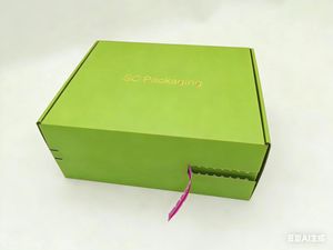 Boîte d'emballage pour produits de soin personnel, avec logo personnalisé, design gratuit, matériaux recyclés écologiques, doublure en éponge, pour l'expédition et l'<span class=keywords><strong>envoi</strong></span> de produits de beauté. - Product Image 4