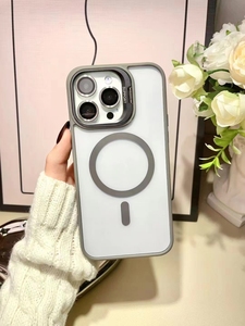 <span class=keywords><strong>Ali</strong></span>-<span class=keywords><strong>baba</strong></span> Offre Spéciale antichoc lentille <span class=keywords><strong>Film</strong></span> de protection magnétique étui de téléphone avec support de caméra pour iphones 15 Pro Max 16 15 14 13 12 - Product Image 6