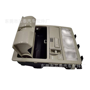 Conjunto de luz de techo para Toyota Camry 2005-2011, color blanco, 12V XT-5007-B - Product Image 2