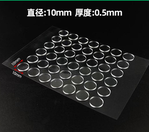 Aanpasbare Duidelijke Verwijderbare Kleefstof Herbruikbare Dubbelzijdige Ronde Nano <span class=keywords><strong>Gel</strong></span> <span class=keywords><strong>Mat</strong></span> Voor Wandmetaal Glas Keramisch Hout - Product Image 3