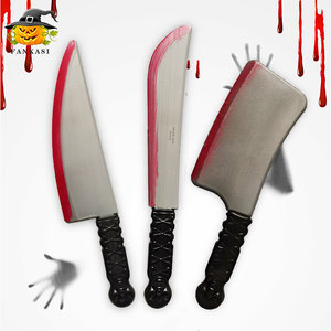 Accessoires d'Halloween, machette rouge, couteau de cuisine, couteau en plastique, jouets de cosplay pour fête costumée - Product Image 1
