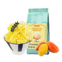Poudre de glace pilée de luxe pour salons de gelato, saveur mangue matcha, sac de sucre, qualité importée, haute rentabilité, saveurs personnalisées