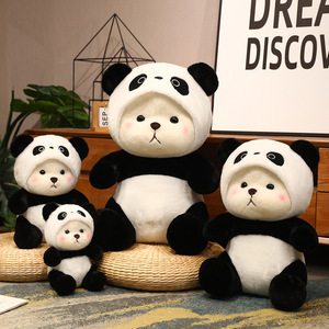 Orsacchiotto di Peluche Personalizzabile all'Ingrosso, Stile <span class=keywords><strong>Panda</strong></span>, Orso Lina Imbottito in Cotone PP, Regalo di Compleanno con Orecchie Mobili - Product Image 3