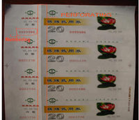 Prix de la machine d'impression offset de billet de taille A2 à grande vitesse avec numérotation et perforation