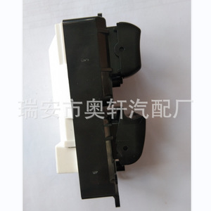 Interruptor Elevavidrios Toyota 84820-42030 Nuevo Para Reemplazo o Reparación - Product Image 3