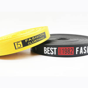 야외 기어 백 헤링본 자수 수리 키트 용 1 인치 와이드 인쇄 관형 웨빙 폴리에스터 면 애완 동물 가죽 끈 스트랩 - Product Image 4