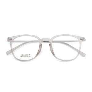 Monture de lunettes ovales Danyang M8211 en titane léger, monture complète, verres en résine, unisexe - Product Image 1