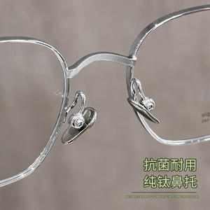 กรอบแว่นตาทรงกลมดันหยาง 28018 กรอบไทเทเนียมทรงแคบสำหรับผู้หญิงพร้อมเลนส์พลาสติกสำหรับแก้ไขสายตาสั้น - Product Image 5