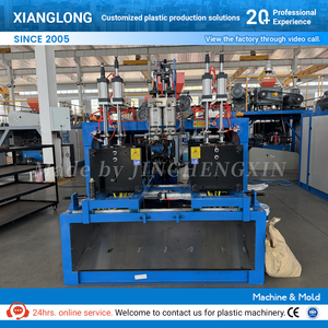 Máquina de Moldeo por Soplado Semiautomática de Alta Eficiencia para <span class=keywords><strong>Cubiertas</strong></span> de Polvo Automotrices, 380V, 30kN de Fuerza de Sujeción, Modelo XL-55 - Product Image 5