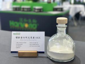 Akkermansia Muciniphila (<span class=keywords><strong>Bacterias</strong></span> AKK) 100% <span class=keywords><strong>de</strong></span> Alta Calidad, Grado Alimenticio |   Regula el Equilibrio <span class=keywords><strong>de</strong></span> <span class=keywords><strong>la</strong></span> <span class=keywords><strong>Flora</strong></span> <span class=keywords><strong>Intestinal</strong></span>, Suplemento <span class=keywords><strong>de</strong></span> <span class=keywords><strong>Bacterias</strong></span> AKK - Product Image 3